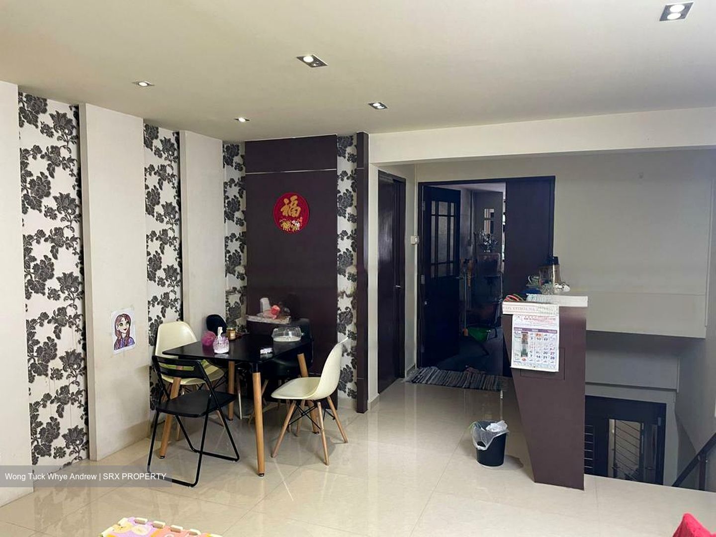 147 SILAT AVENUE (D3), Retail #481545671